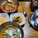 단위농협사거리(농협앞) 이미지