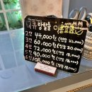 일산 실내데이트 추천: 일산 방탈출 큐방탈출 카페 “밀정” 내돈내산 후기
