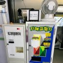 싸이뮤직 게임월드 이미지