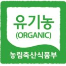 표장농장 이미지