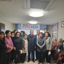 대명2동경로당 이미지