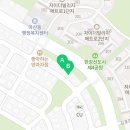 검단센트럴약국 이미지