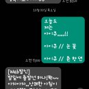 1등 오늘의 선곡은...!!! 이미지