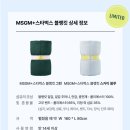 스카이블루 이미지