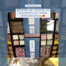 린비아토 이미지