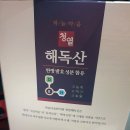 최필선비뇨기과의원 이미지