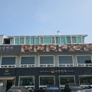 청주 교동면옥 죽림점 솔직 후기(만두 추천!!)