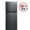 오텍캐리어냉장 유한회사 네이버블로그