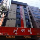 설레임모텔 이미지