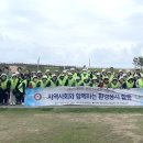성운환경 이미지