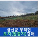 선원2리 경로당 이미지