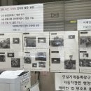 서인천현대정형외과의원 이미지