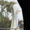 포항수협중매인260번 | 10월 일상)_EP2. 산 넘고 물 건너 빗속으로