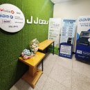 JJ스크린골프존 이미지