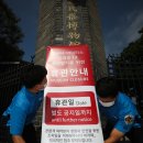 민속노래연습장 이미지