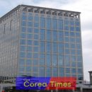 삼덕통상(주) 이미지