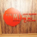 광영고등학교 이미지