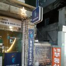마음들꽃