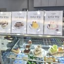 제니엘주 - 부산진구 중앙대로775번길 5 | 주문진 카페 제니엘, 바다 뷰 즐기며 달콤한 디저트까지!