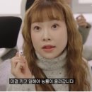 성인 스피치 이미지