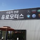 주정차063 네이버블로그