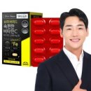 비타민 PC 이미지