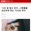 (주)알로젠 이미지