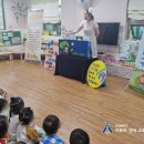 LG메트로시티어린이집 이미지