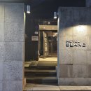 블랑호텔 강남점 이미지