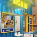 컴포즈커피 모덕점 이미지