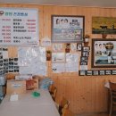 청산도올레펜션 이미지