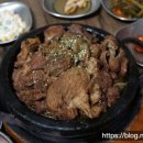 (주)마늘향기