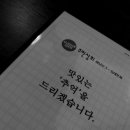 주민상회일산