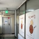 상록수한양아파트1동옆 | ‘까도베이킹’에서 마들렌 원데이클래스 내돈내산 후기