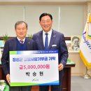 영진건설 - 광양시 와룡2길 17 | 영진건설