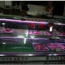 선비촌숯불한우 이미지