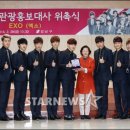 강남구청 이미지