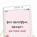 신동-78 이미지