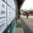 강남삼아공인중개사사무소 이미지