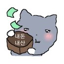 평화안마원 이미지