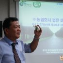 선진 양봉장 이미지