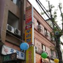 영창로 1 이미지