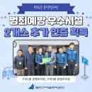 구의1동공영주차장 이미지