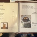 [인천 중구] 개항로 차이나타운 근처 일본 감성 카페 팥빙수 맛집 팟알 솔직후기