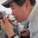 중통마을공원 이미지