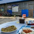 자전거쉼터 이미지