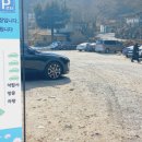 매암산 등산로 이미지