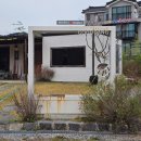 고당경로당 | 울산 울주군 언양 카페, 고고당티하우스