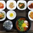 산천어탕 이미지