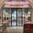 스마일몰(Mall) 이미지